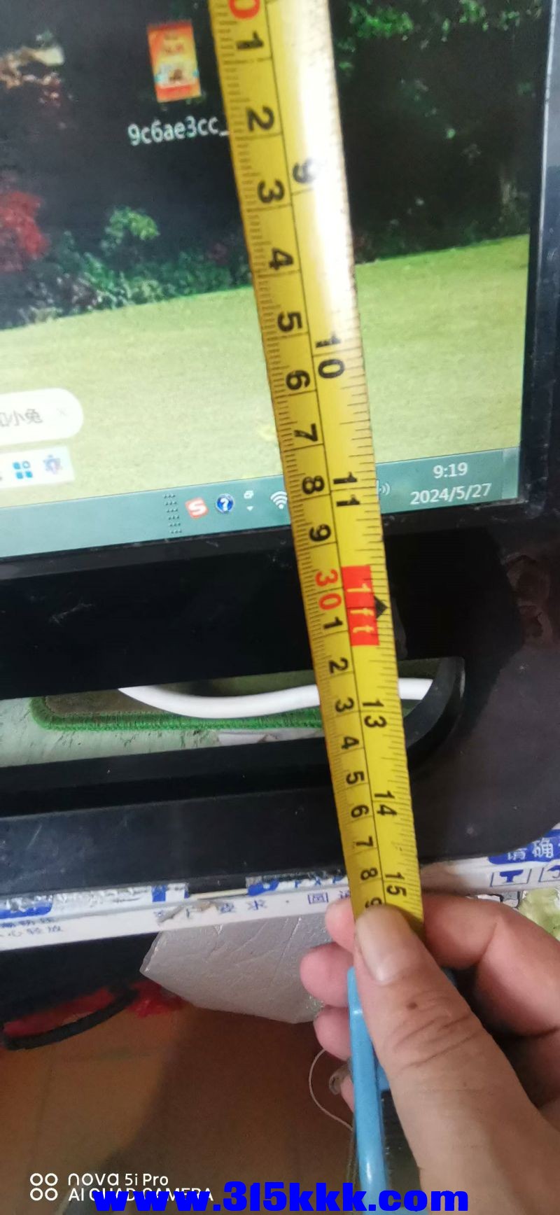 微信图片_20240527093820.jpg