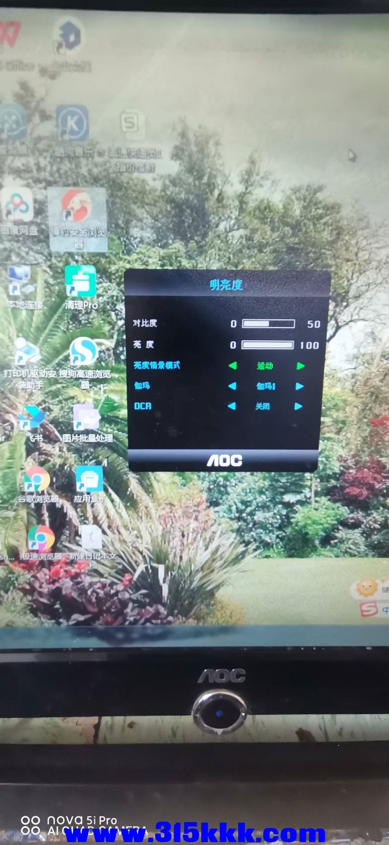 微信图片_20240527093816.jpg