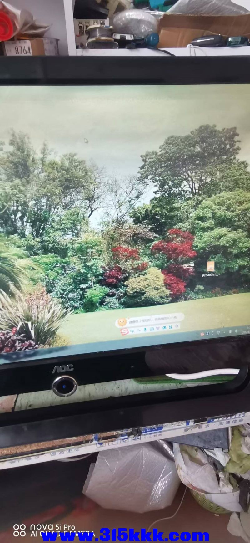 微信图片_20240527093825.jpg