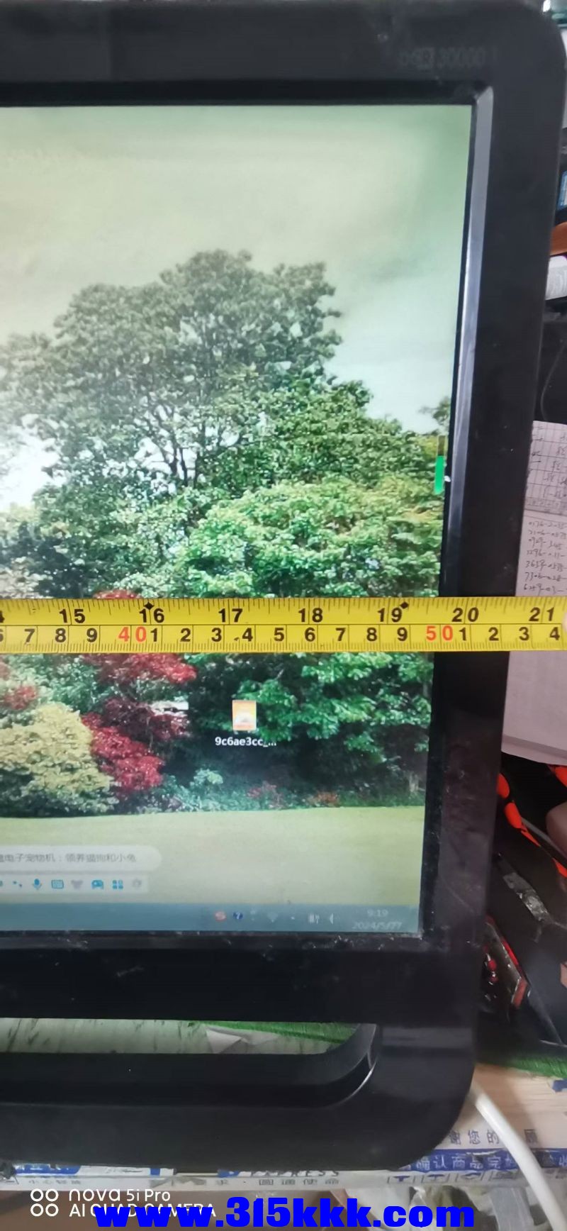 微信图片_20240527093824.jpg