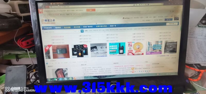 微信图片_20240527093856.jpg