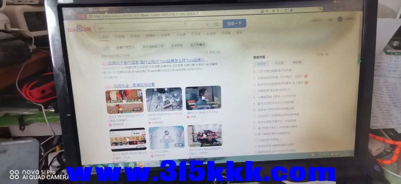 微信图片_20240527093828.jpg