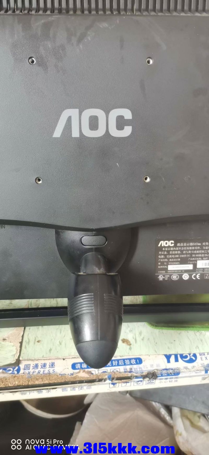 微信图片_20240527094057.jpg