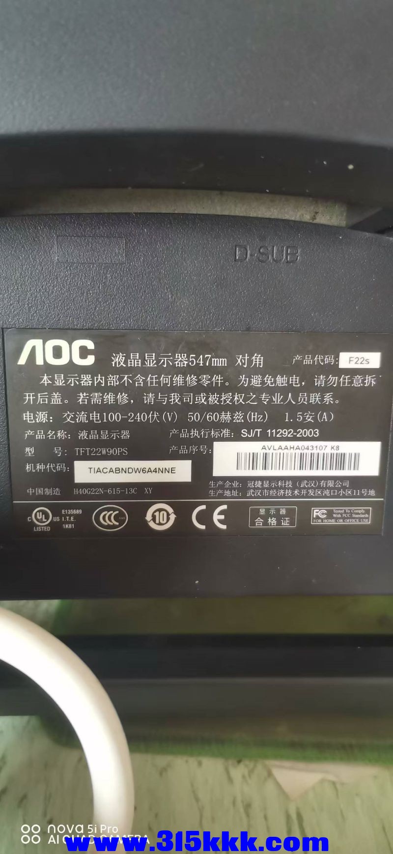 微信图片_20240527094109.jpg
