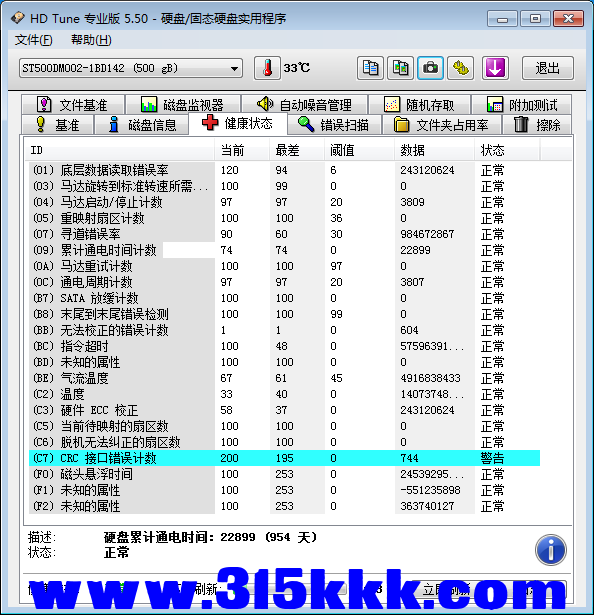 a1 (3).png