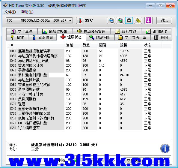 b3 (2).png