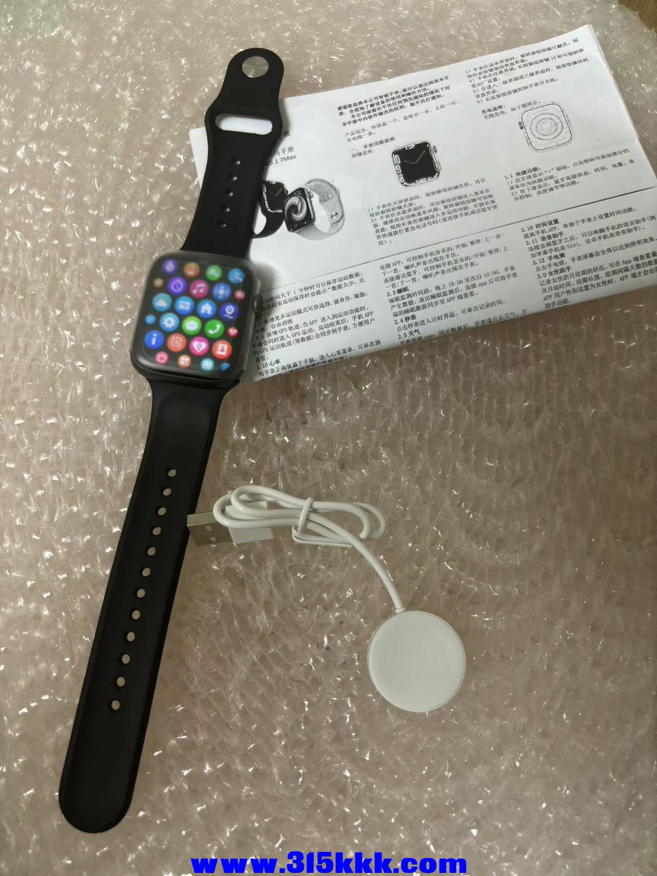 微信图片_20240527212035.jpg