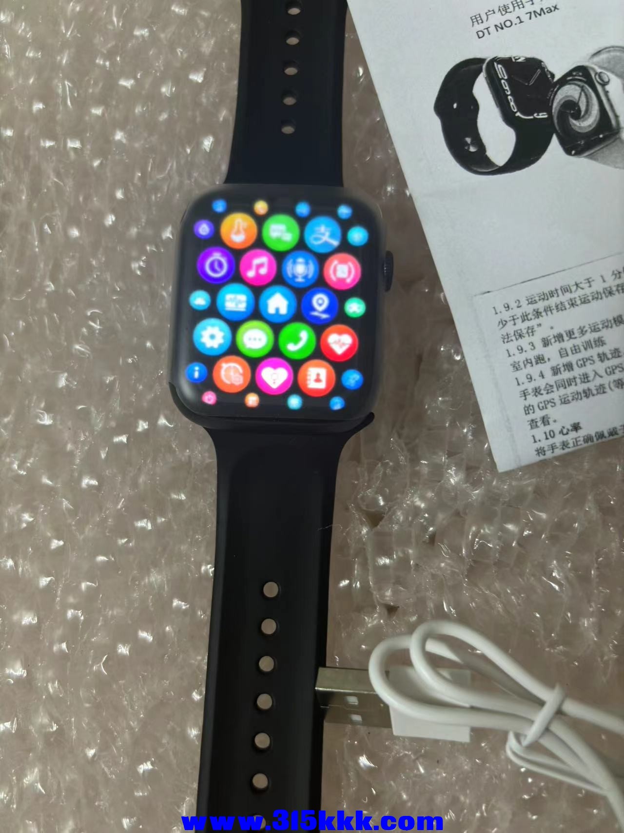 微信图片_20240527212037.jpg