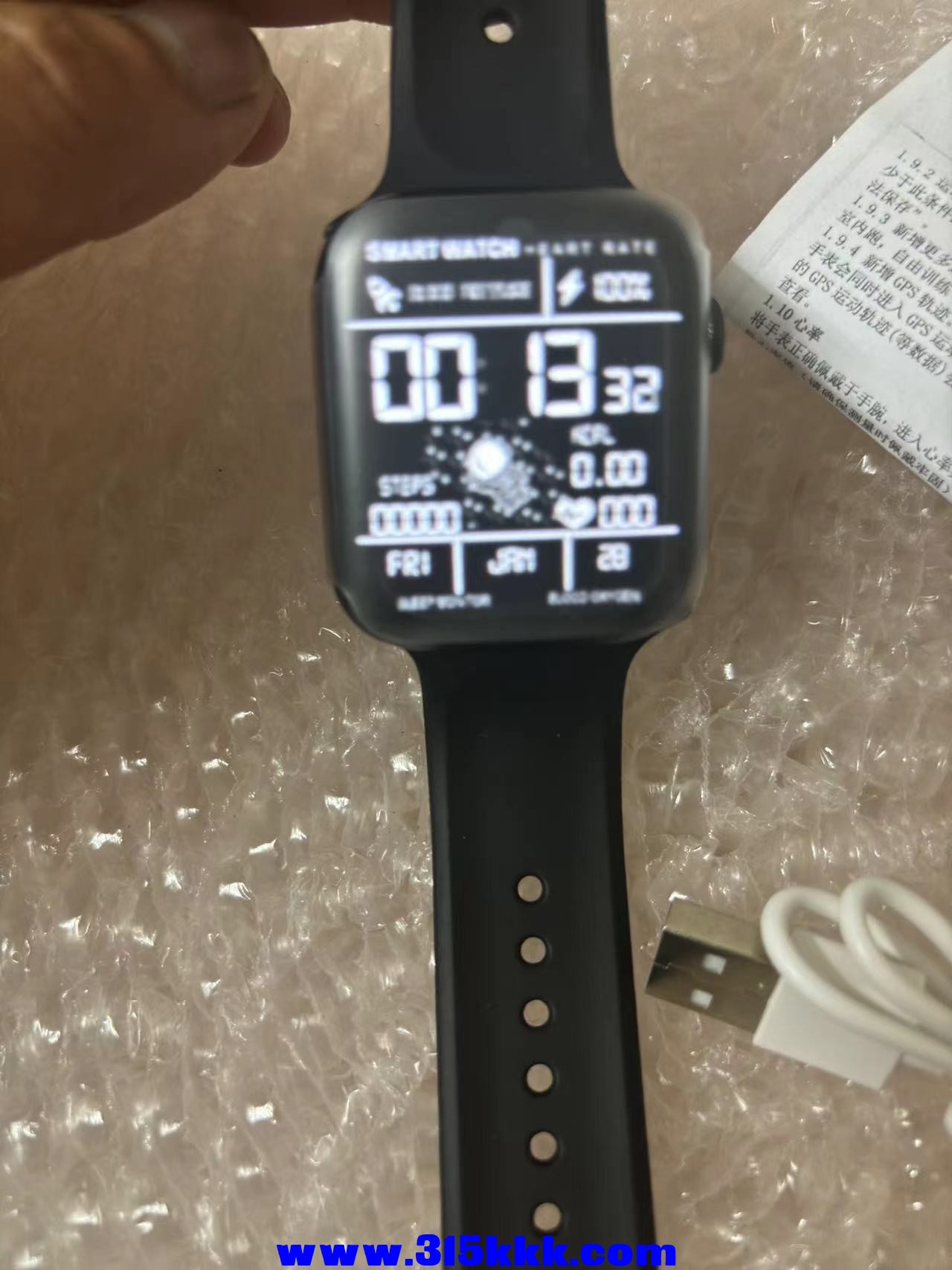微信图片_20240527212042.jpg