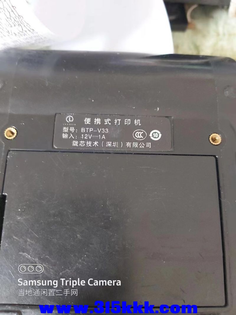 微信图片_20240529092758.jpg