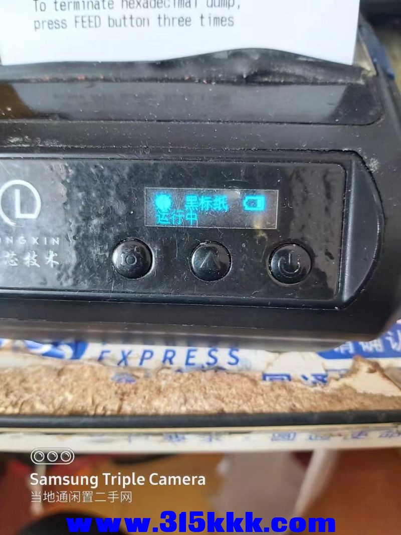 微信图片_20240529092759.jpg