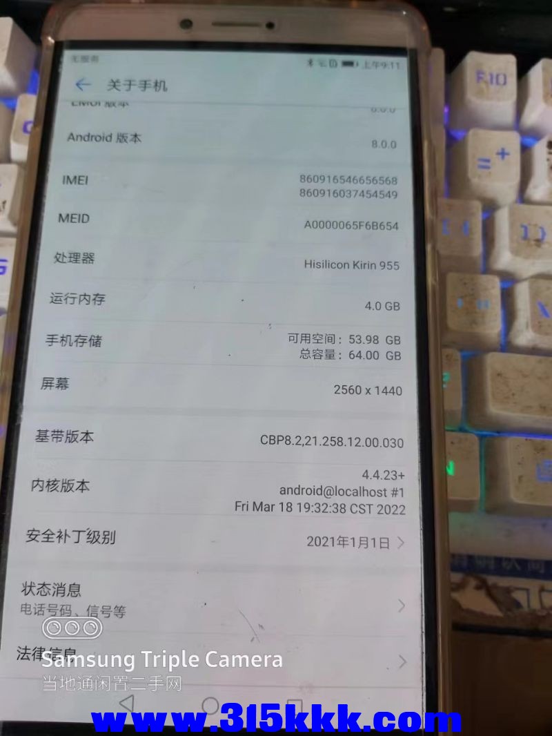 微信图片_20240529092808.jpg