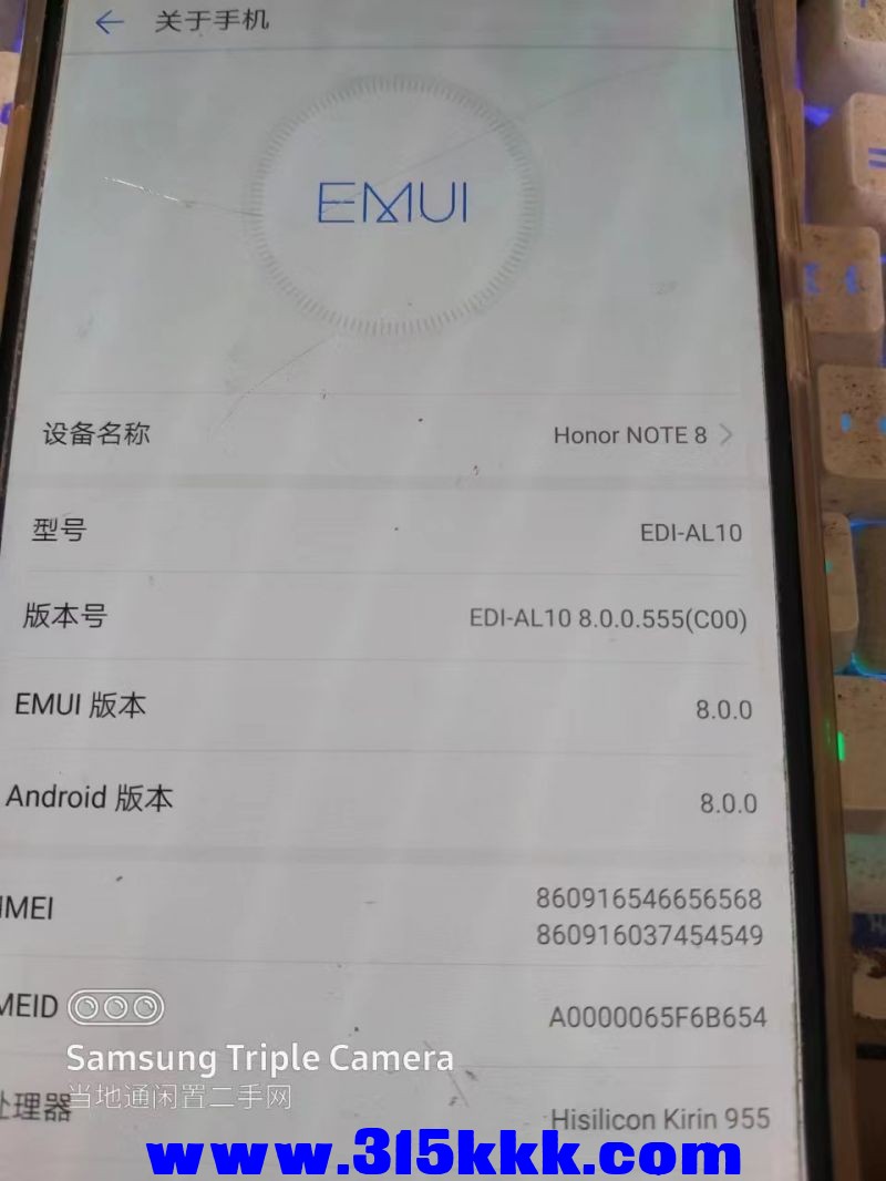 微信图片_202405290928081.jpg