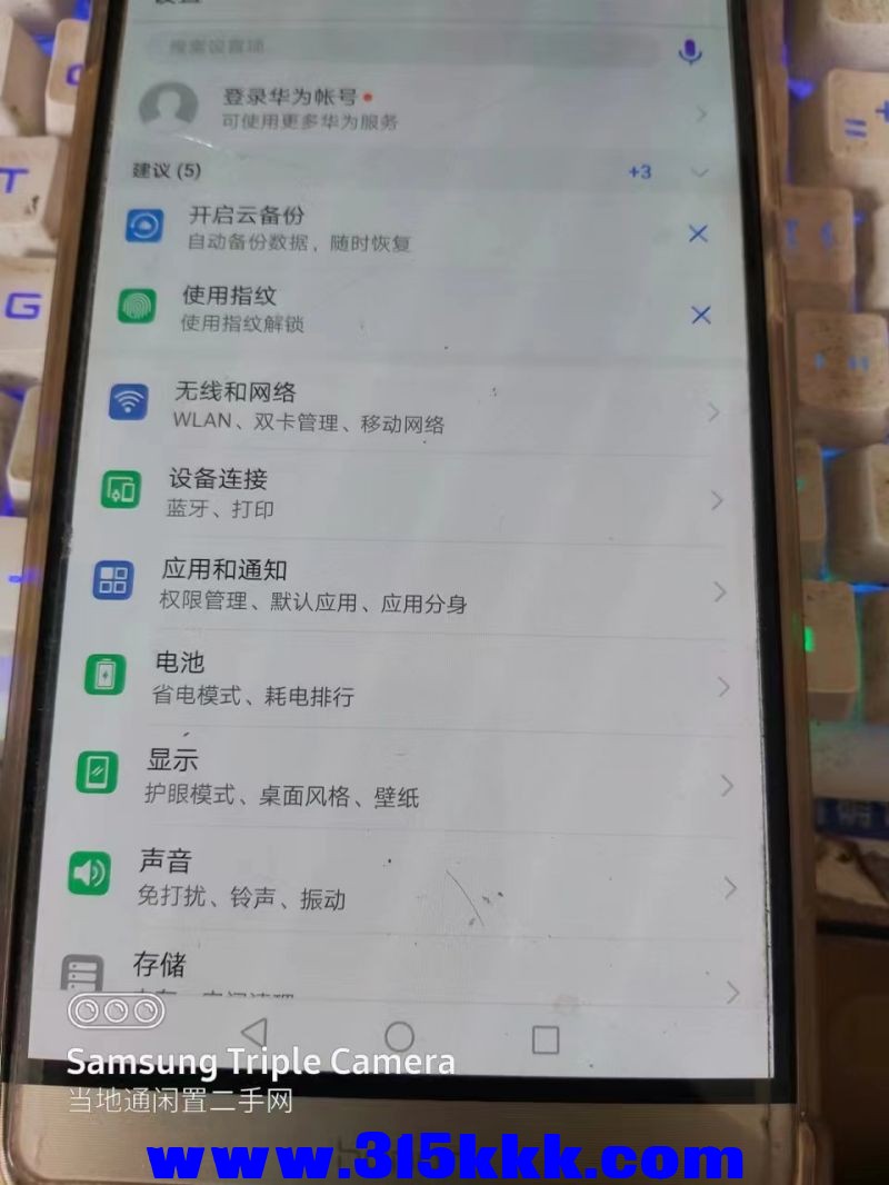 微信图片_202405290928091.jpg