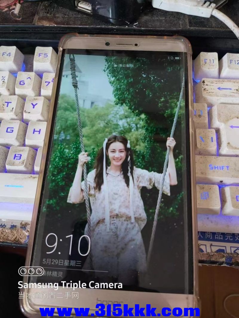 微信图片_202405290928092.jpg
