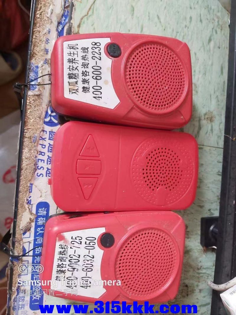 微信图片_20240529130820.jpg
