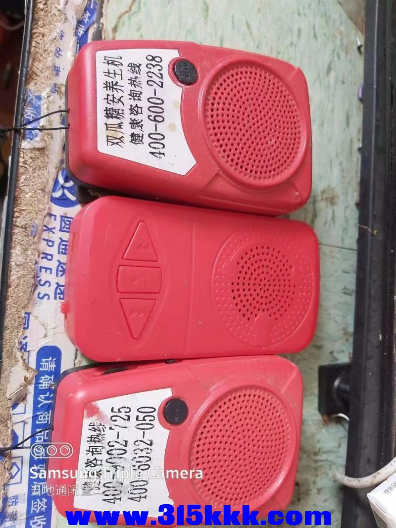 微信图片_20240529130819.jpg