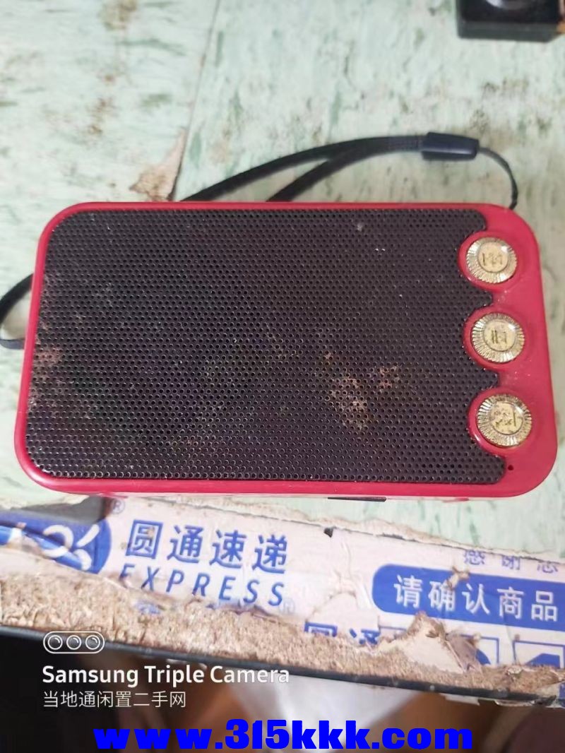 微信图片_20240529130818.jpg