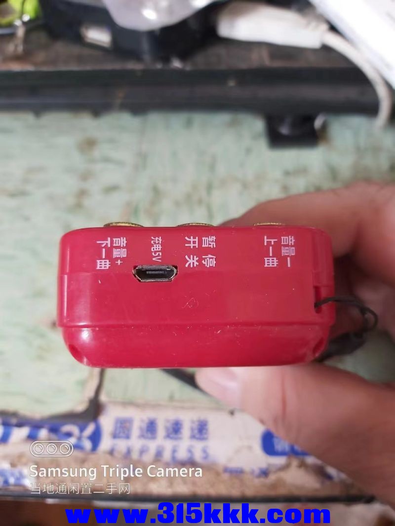 微信图片_202405291308171.jpg
