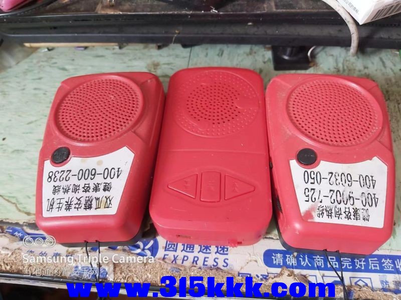 微信图片_202405291308181.jpg