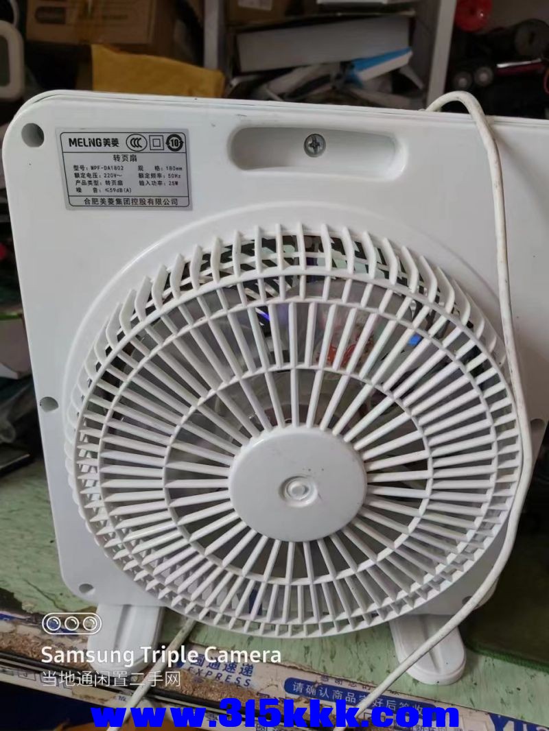 微信图片_20240530095614.jpg