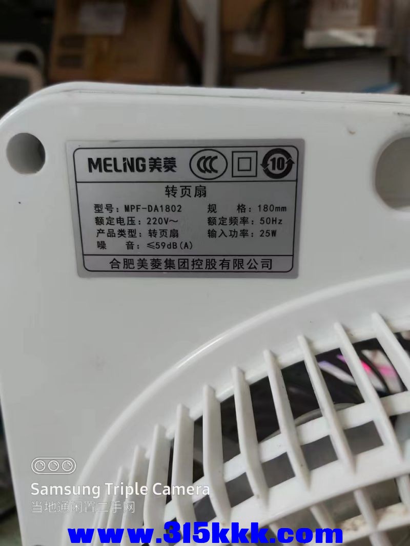 微信图片_202405300956131.jpg
