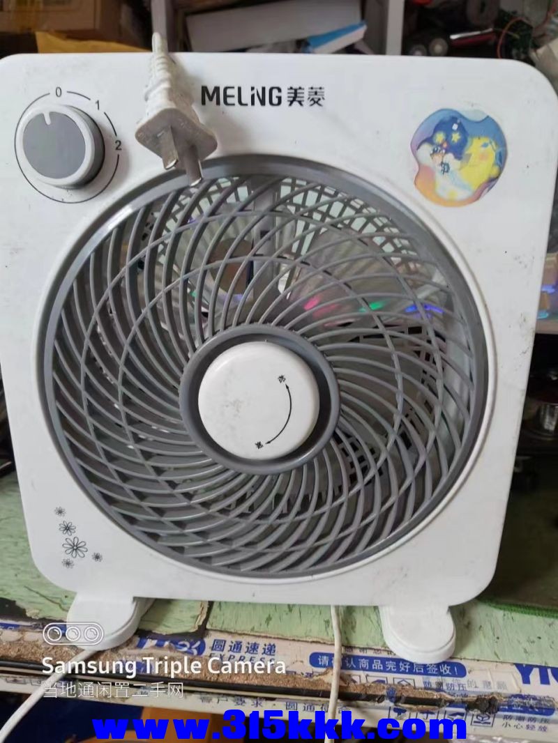 微信图片_202405300956142.jpg