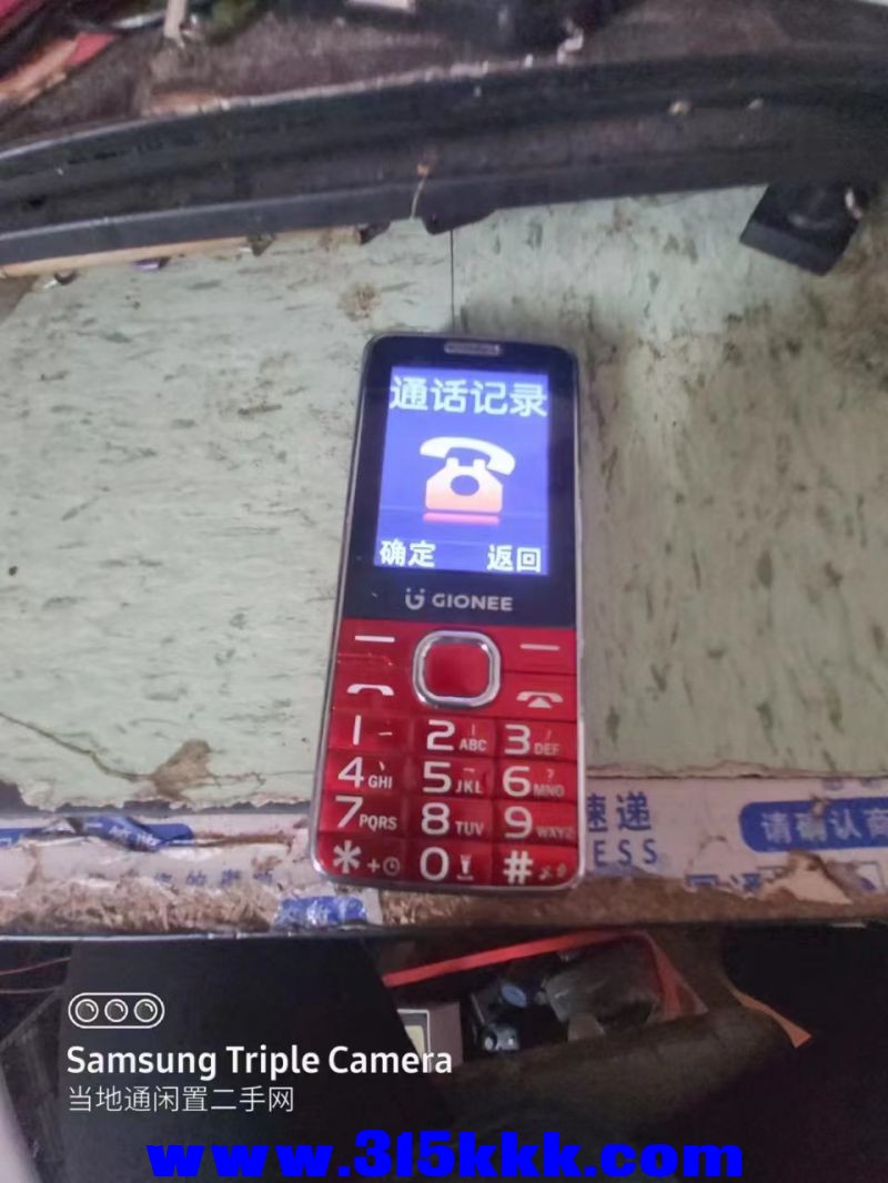微信图片_20240531091734.jpg