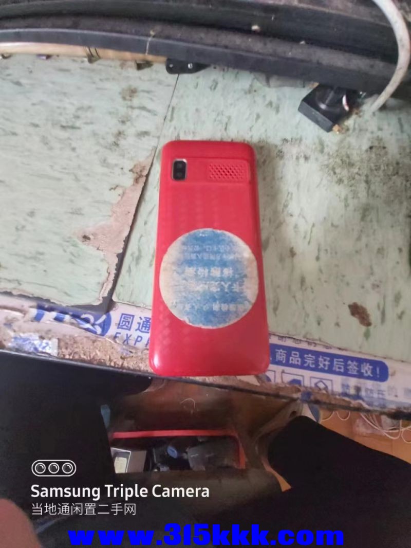 微信图片_20240531091735.jpg