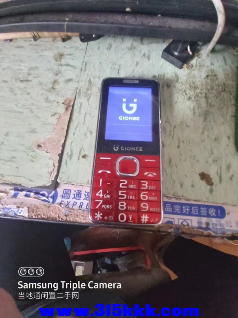 微信图片_20240531091736.jpg