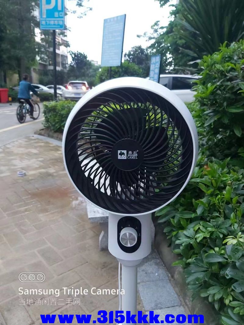 微信图片_20240531091742.jpg