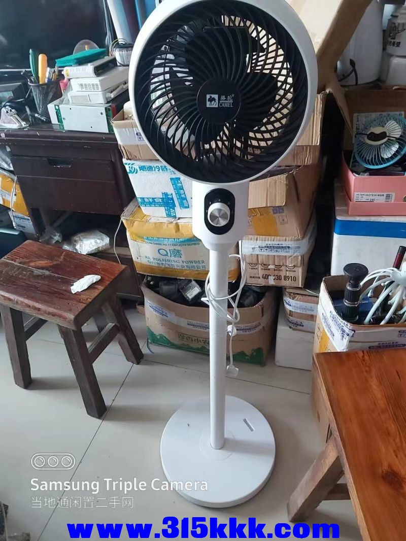 微信图片_20240531091741.jpg