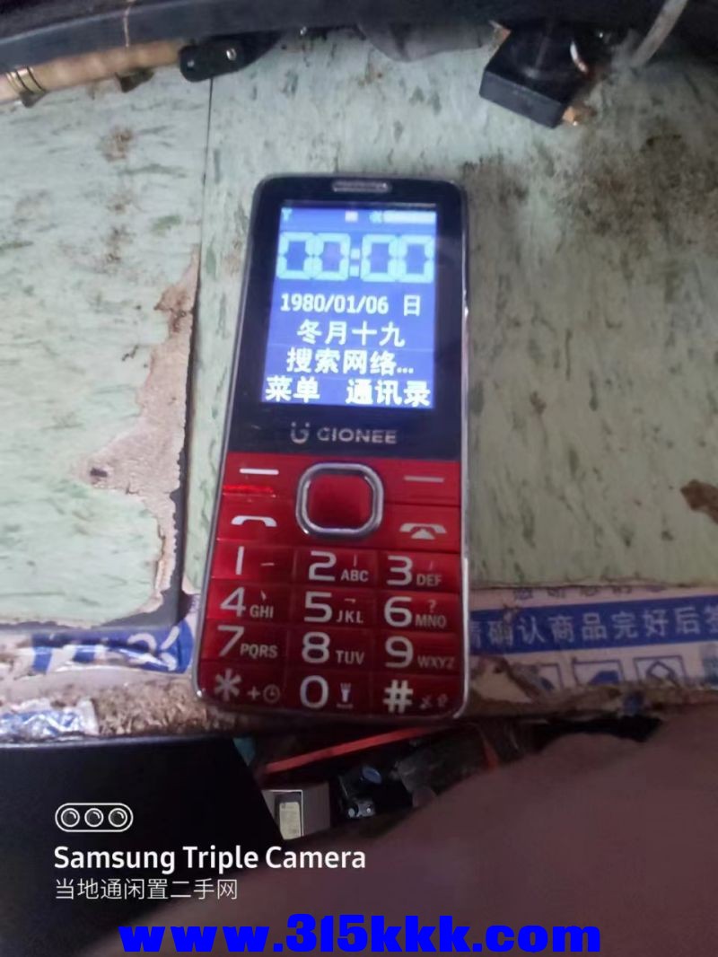 微信图片_202405310917341.jpg