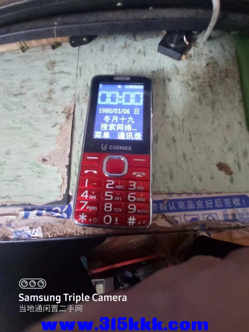 微信图片_202405310917342.jpg