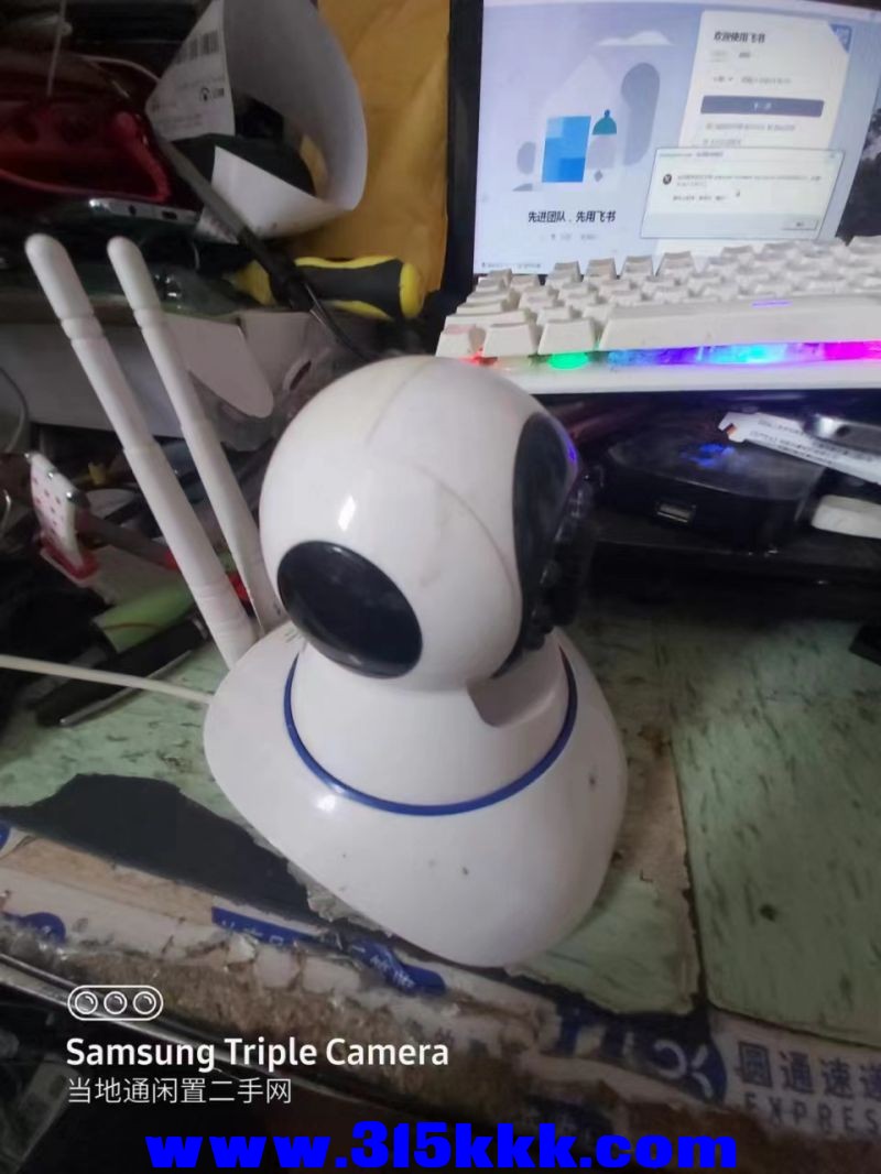 微信图片_202405310917332.jpg