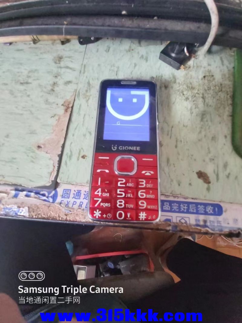 微信图片_202405310917361.jpg
