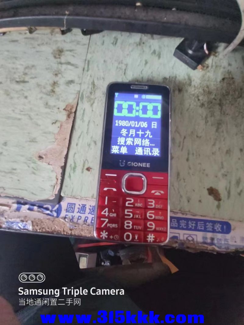 微信图片_202405310917351.jpg