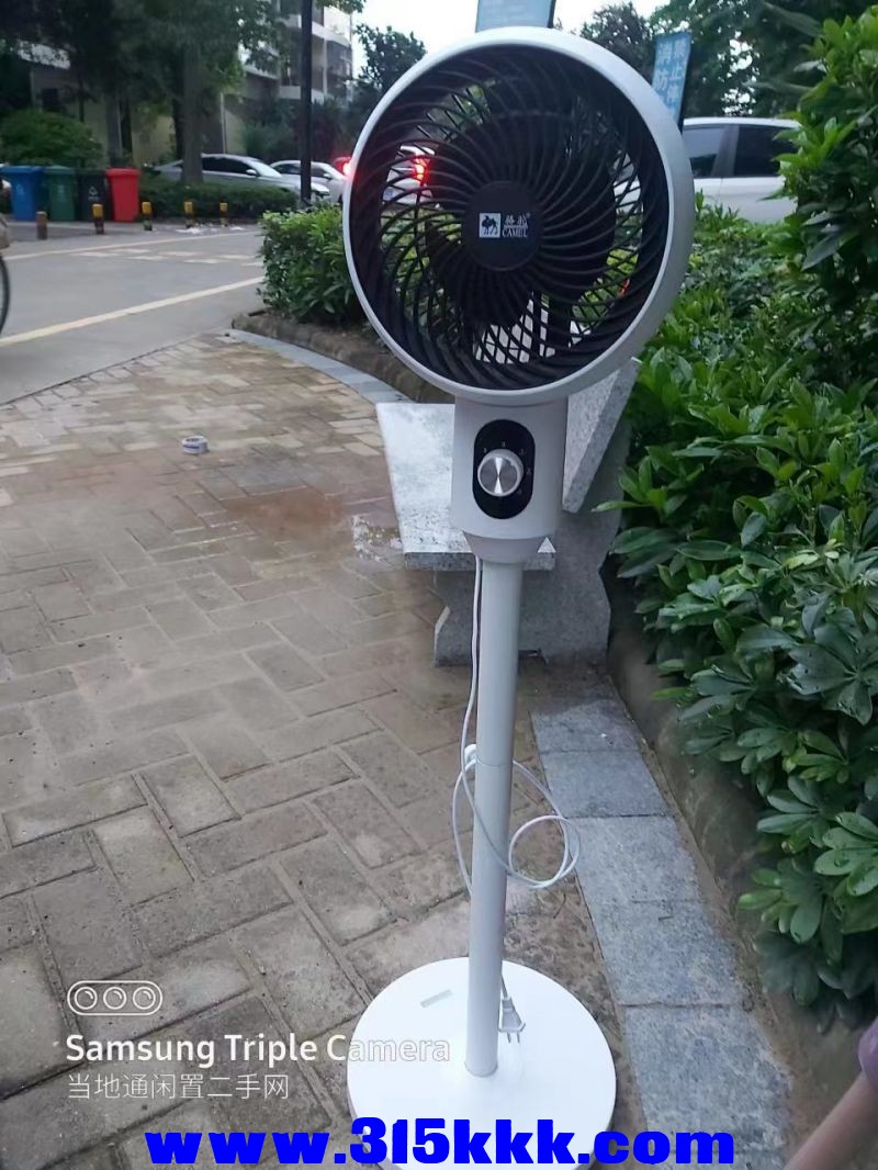 微信图片_202405310917421.jpg