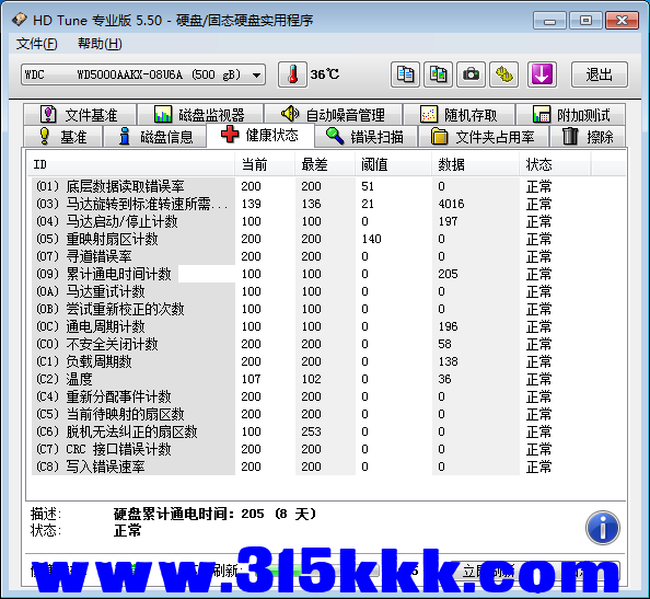 b1 (3).png