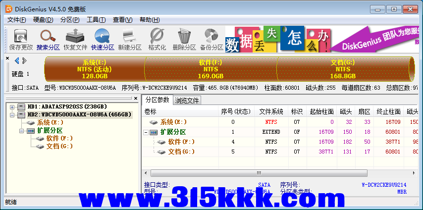 b1 (4).png