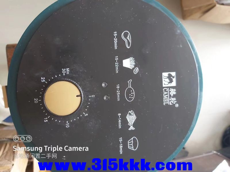 微信图片_202406010933431.jpg