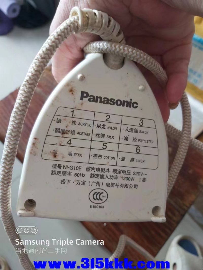 微信图片_202406010933441.jpg