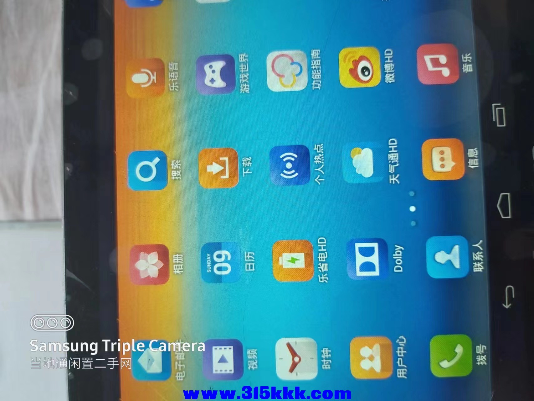 微信图片_20240601105555.jpg