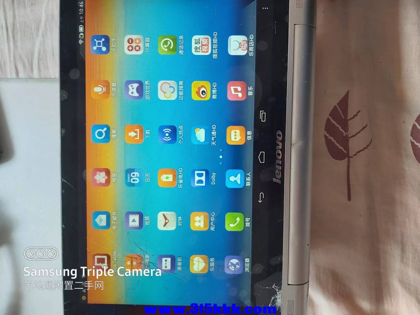 微信图片_20240601105556.jpg