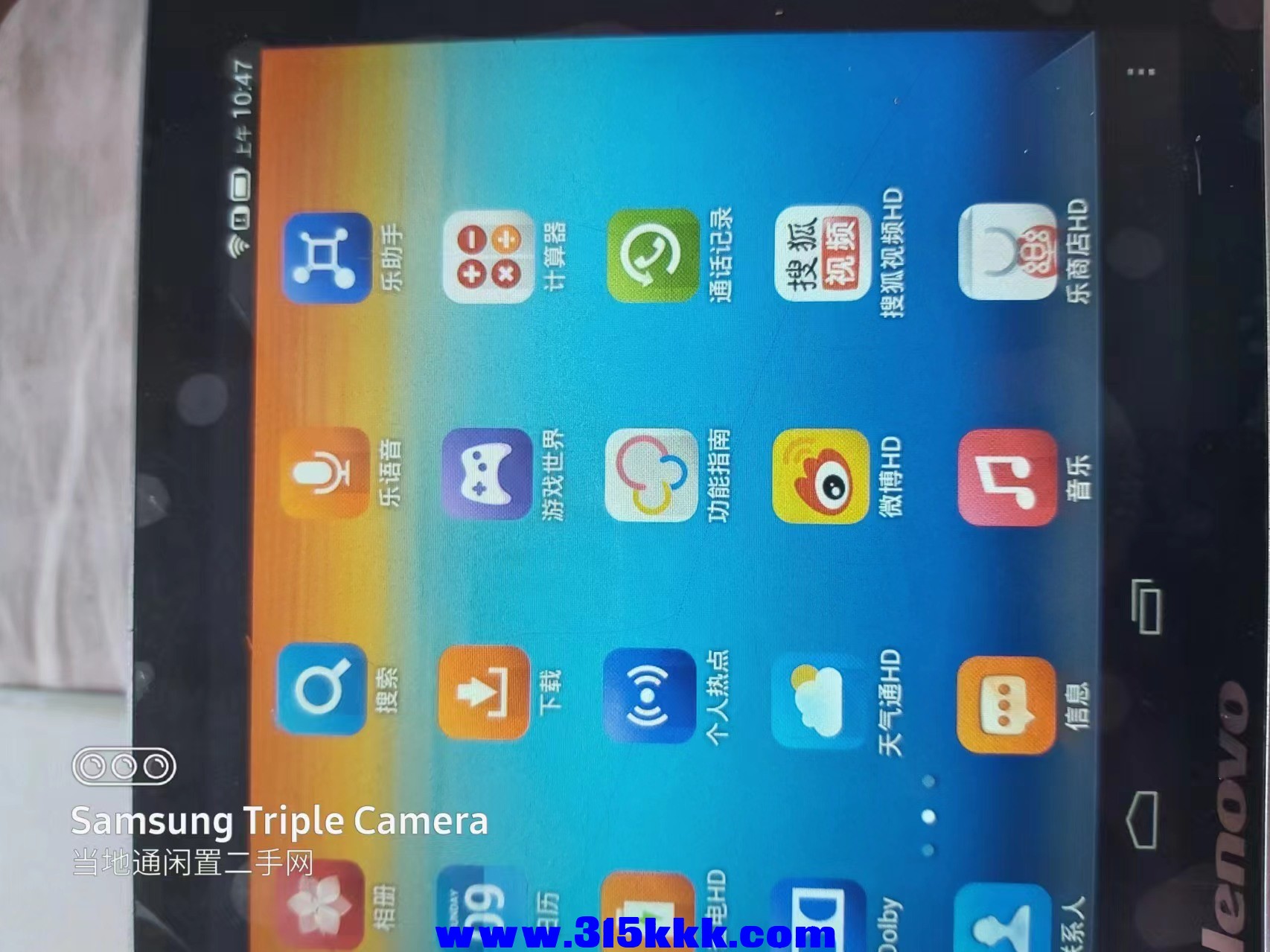 微信图片_202406011055541.jpg