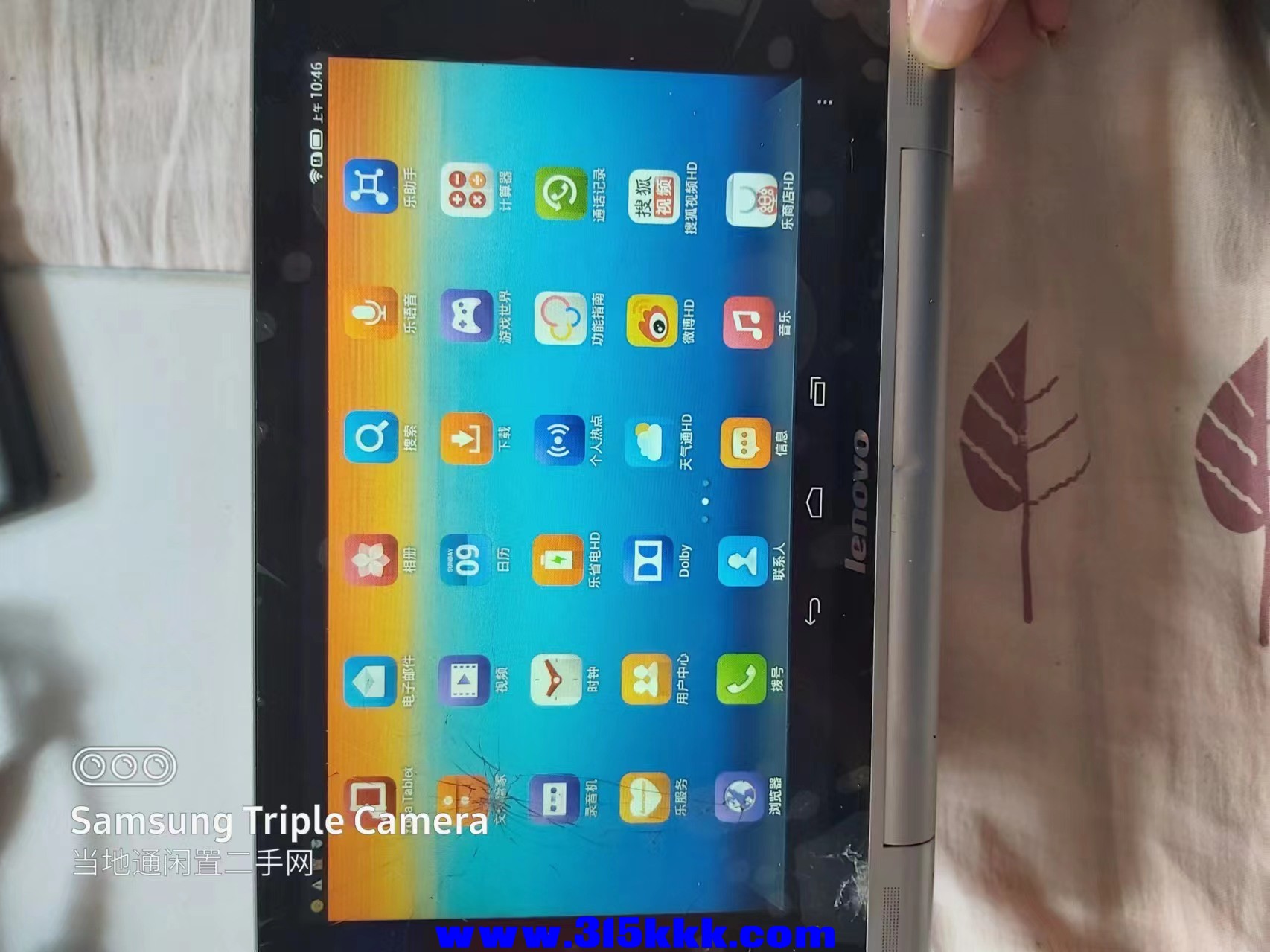微信图片_202406011055561.jpg