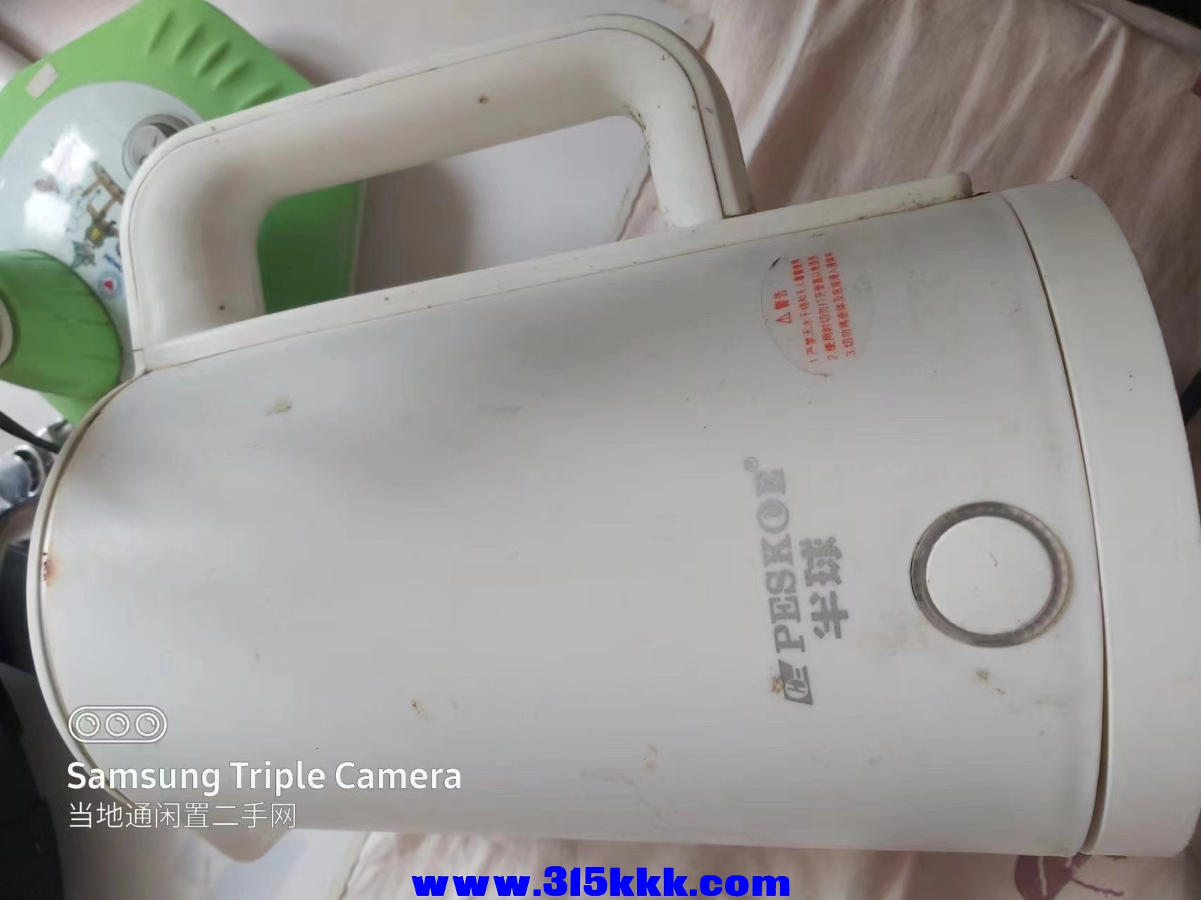 微信图片_20240602101401.jpg