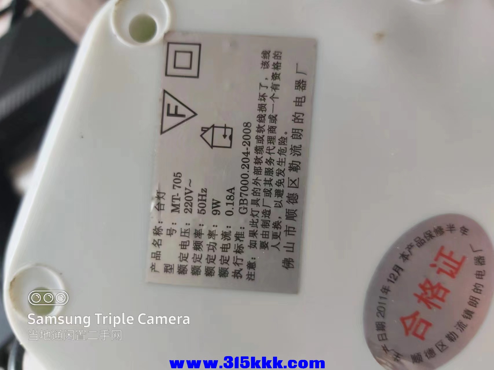 微信图片_20240602101402.jpg