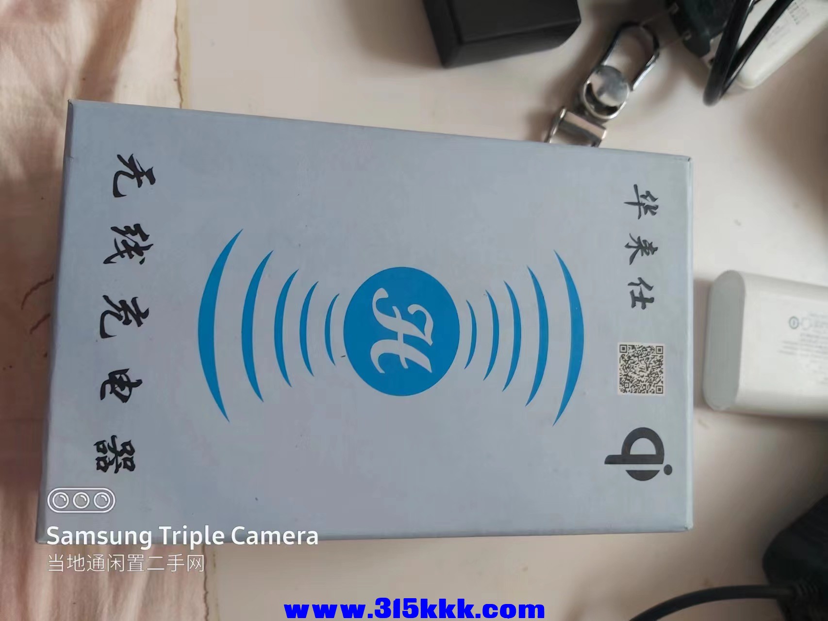 微信图片_20240602101406.jpg