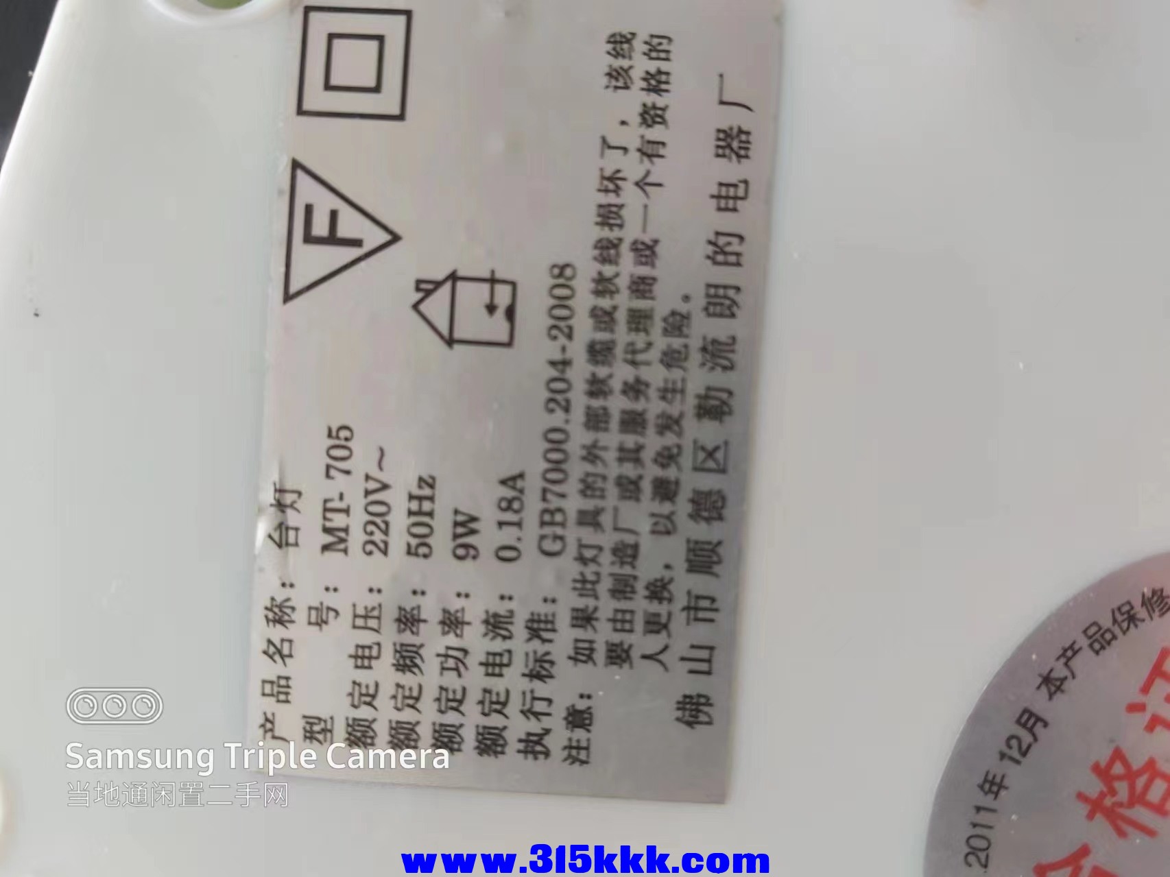 微信图片_202406021014021.jpg